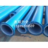 廠家大量供應(yīng)化工襯塑管道    鹽水輸送管道