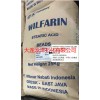 進口硬脂酸1801印尼Wilmar硬脂酸