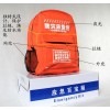 可定制防水夜光應(yīng)急背包夜防汛應(yīng)急救援包搶險(xiǎn)救援背包