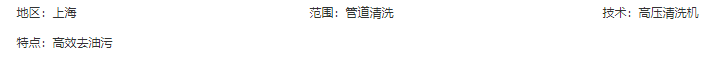 微信截圖_20200702093611