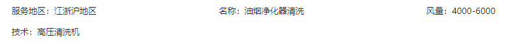 微信截圖_20200702093611