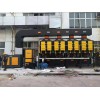 山東淄博市一萬風量催化燃燒設備價格催化燃燒設備生產廠家