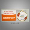 廠家訂做不干膠標簽 不干膠貼紙 卷筒不干膠 自粘不干膠