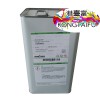 ZVC557HF無鹵素稀釋劑ZV558慢干稀釋劑 艾康色麗可絲網(wǎng)移印開油水