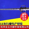 全立方杭州廠家定制鍍鋅鋼支撐新型可調鋼支撐塑鋼鋼支撐斜撐加工917
