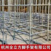 盤扣式腳手架 腳手架租賃廠家直銷 量大價優
