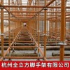 輪扣式腳手架廠家直銷量大價優腳手架租賃
