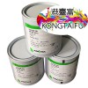 鋁材單組份絲印網(wǎng)印油墨 鋁制品耐酒精耐堿耐酸耐油耐候絲印油墨