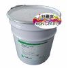 啞面打底白色絲網(wǎng)印油墨塑料亞克力 PVC ABS PET耐候耐曬白色油墨