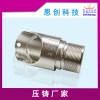 鋅合金壓鑄M23彎頭信號外螺紋殼