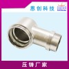 包膠尾座鋅合金壓鑄恩創(chuàng)壓鑄廠家供應(yīng)