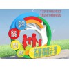 南京宣傳欄，無(wú)錫宣傳欄，常州宣傳欄