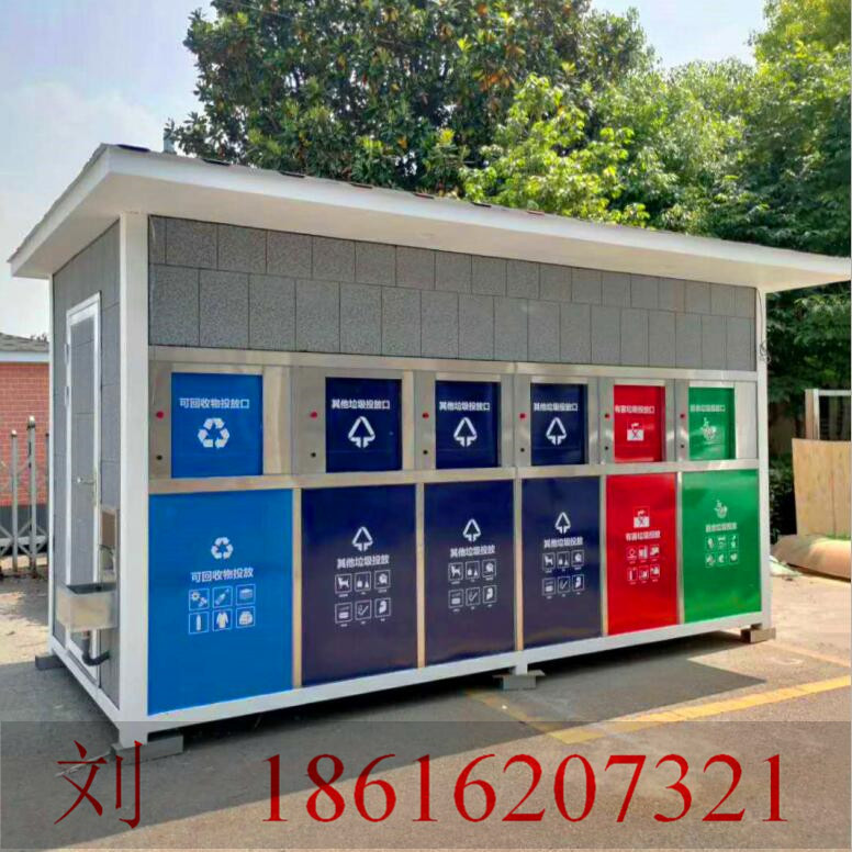 QQ截圖L20200519102328 776776