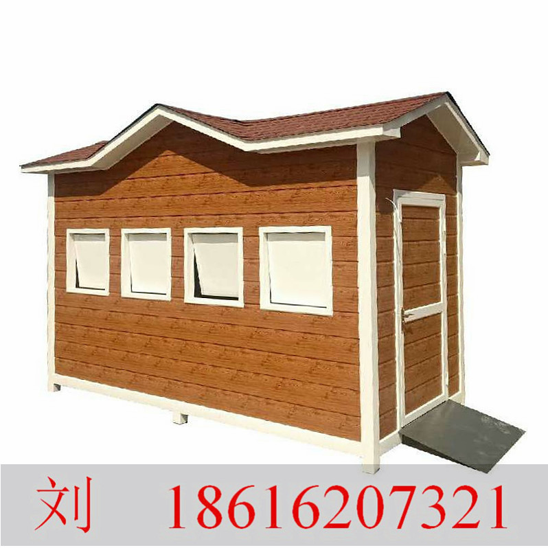 QQ截圖L20191007288_副本