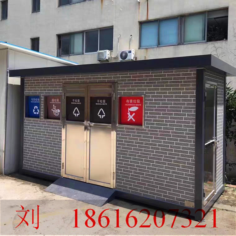 QQ截圖L20200506171547 760760