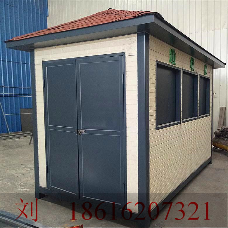 QQ截圖L20200516095126