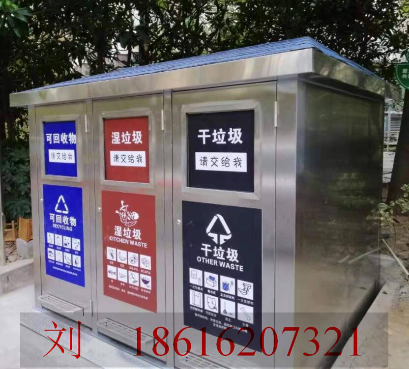 QQ截圖L20200518090558 832751