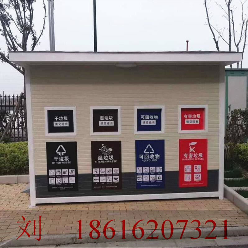 QQ截圖L20200518090807 798798