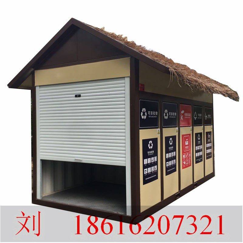 QQ截圖L201910071578206 800800