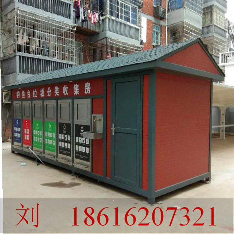 QQ截圖L20200516095611