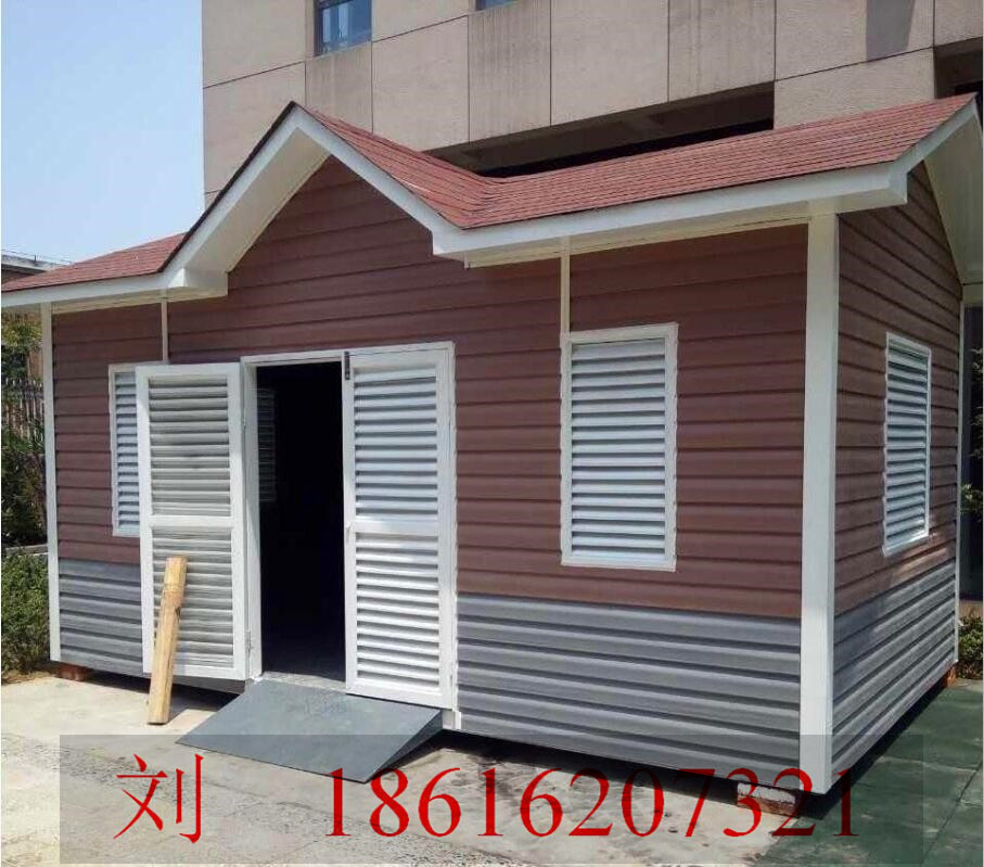 QQ截圖L20200516095748