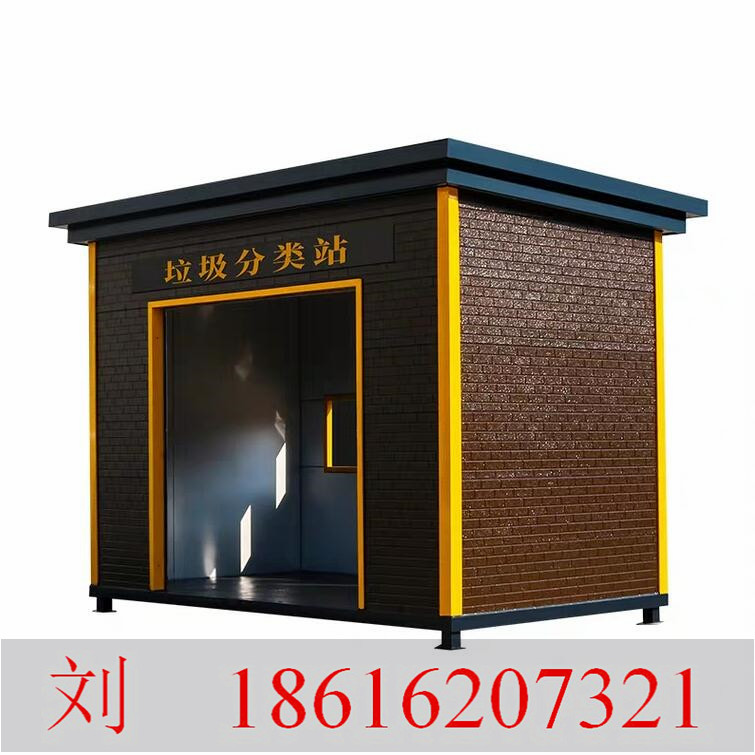 QQ截圖L20200518090449 755755