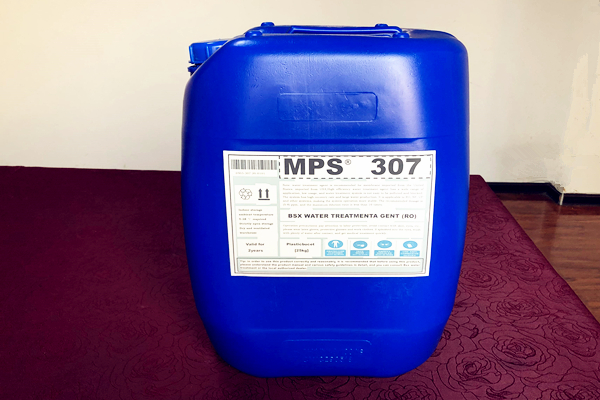 彬盛翔水處理MPS307反滲透膜阻垢劑