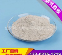 產品推薦 (5)