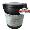 軟質(zhì)PVC絲網(wǎng)印UV油墨 卷對卷PVC軟性材料UV絲印油墨 KONGTAIFU