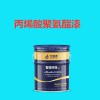 油罐內壁036-1環氧導靜電漆 耐油導靜電防腐漆廠家