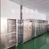 食堂廚房設(shè)備-商用食堂廚房設(shè)備生產(chǎn)廠家 廚房設(shè)備維修