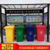 嘉興工廠垃圾桶 華欣垃圾分類處理亭工藝精湛