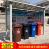 工廠垃圾桶 華欣垃圾分類處理亭工藝精湛