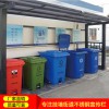 杭州供應四分類垃圾亭 寧波垃圾分類回收亭廠家定制 批發公共垃圾桶