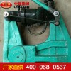 鋼軌擠孔機,鋼軌擠孔機技術參數(shù)