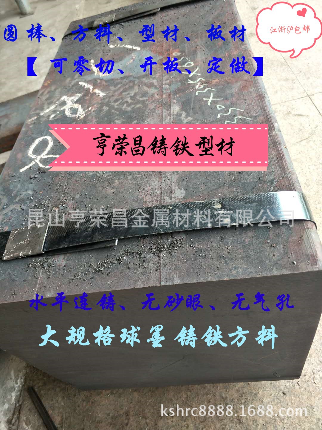 微信圖片_20180323225026
