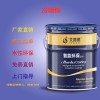 單組份快干冷噴鋅漆 鋼結構專用冷噴鋅涂料廠家