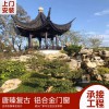 唐臻 復古鋁合金門窗復古鋁合金門窗廠家定制源頭貨源歡迎前來洽談 復古門窗