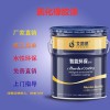海上平臺鋼結構氯化橡膠防腐漆廠家 顏色齊全