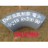 滄州市博洋雙金屬耐磨彎頭商品批發(fā)價格