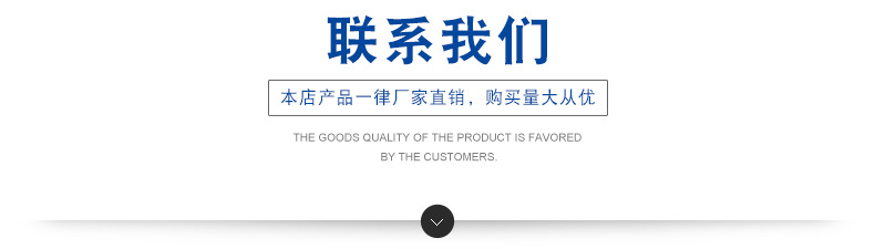 信陽(yáng)誠(chéng)飛直銷30-50目豫貝牌閉孔珍珠巖 玻化微珠示例圖9