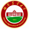 會(huì)計(jì)專業(yè)湖南自考專本科怎么考多久畢業(yè)學(xué)信網(wǎng)可查嗎