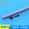億帆光電LED線條燈3028單色-外控戶外防水LED輪廓燈護(hù)欄管工程定制
