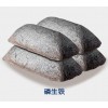 磷生鐵廠家省去中間環(huán)節(jié)價格低-鄭州匯金