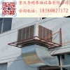 移動冷風機 養殖設備 養殖冷風機