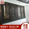 辦公室隔斷 鋁合金屏風(fēng)隔斷墻百葉墻 會議室車間隔斷定制