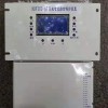 HDF300-6T局扇風機智能開關保護器