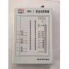 HDR-I 軟起動控制器
