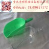 塑料飼料鏟 養殖設備 飼料料鏟 飼料料瓢