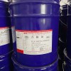 華昌mfe-w3環氧乙烯基樹脂/華東理工大學/大量現貨/工廠價